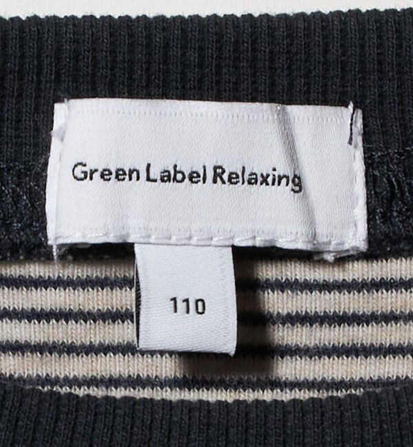 UNITED ARROWS green label relaxing「ボーダー プルオーバー / キッズ  110cm-130cm」|Tシャツ・カットソー|