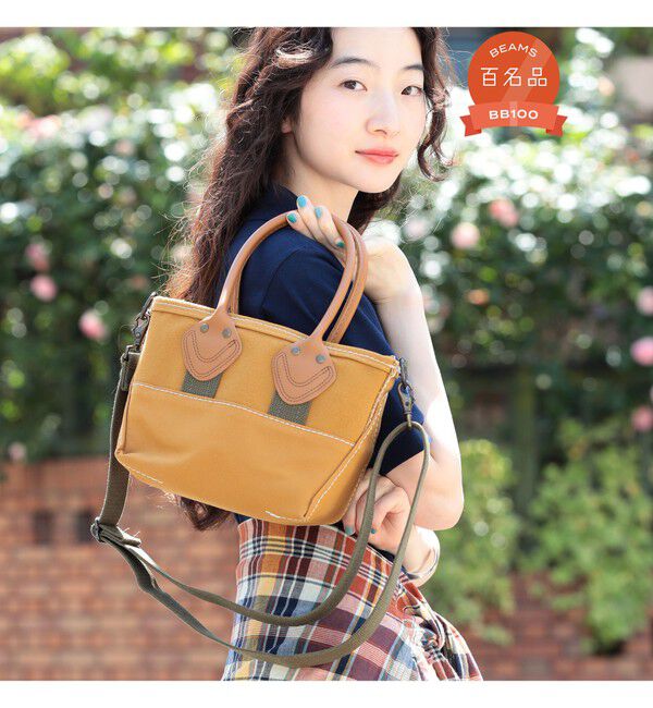 BEAMSBOY「【別注】L.L.Bean / Deep Bottom Leather Handle Zip Tote Mini」|その他|BROWN