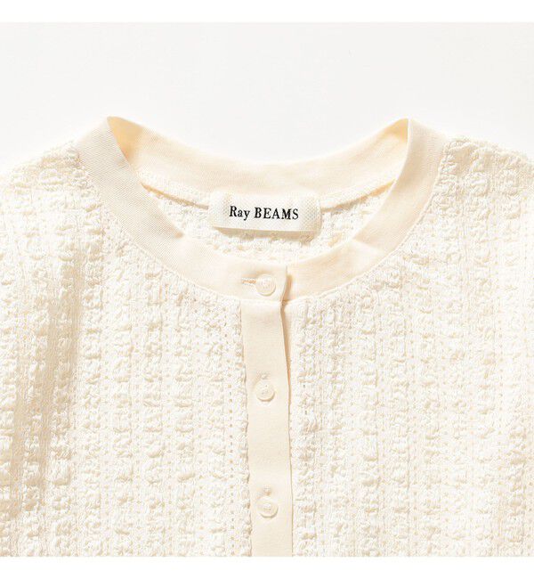 Ray BEAMS 「レース ジャカード クルーネック カーディガン」|Tシャツ・カットソー|