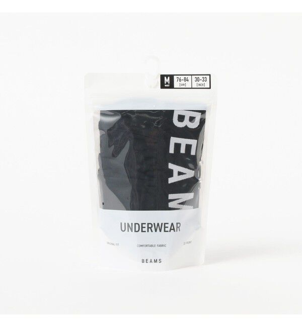 BEAMS「ベーシック ボクサーパンツ」|インナー|