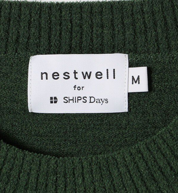 SHIPS Days「【SHIPS別注】nestwell: リラックス ルーム セットアップ」|ルームウェア|