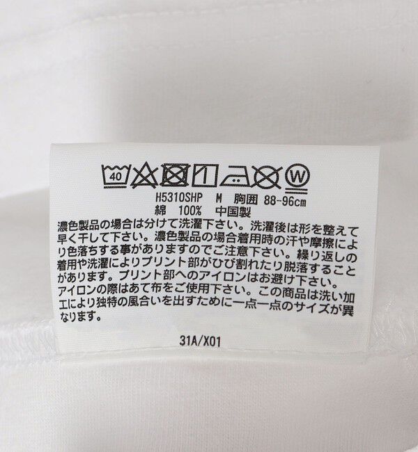 SHIPS「Hanes&times;SHIPS: 別注New Japan Fit Tシャツ （2枚組）」|Tシャツ・カットソー|