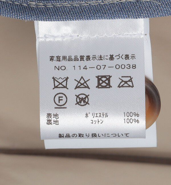 SHIPS「BREUER: リビエラ トレンチ コート」|ブルゾン・スタジャン|