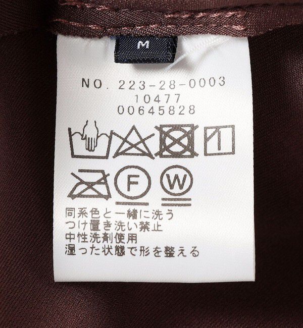 SHIPS Colors 「SHIPS Colors:〈手洗い可能〉フェイクスエード サイドジップ フレアスカート」|スカート|