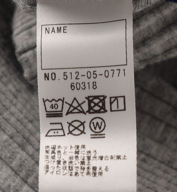 SHIPS KIDS「SHIPS KIDS:80～90cm / ランダム リブ ハイネック カットソー」|Tシャツ・カットソー|