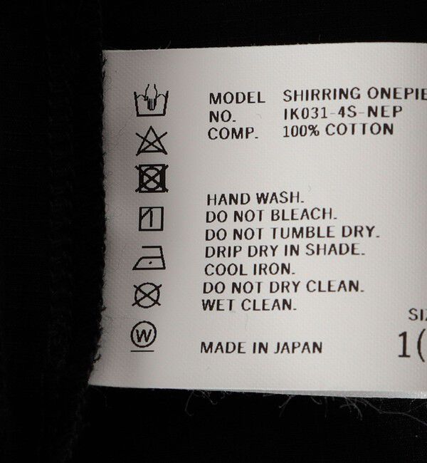 SHIPS for women「NEPLA.:〈手洗い可能〉リップ シャーリング ワンピース」|ワンピース|