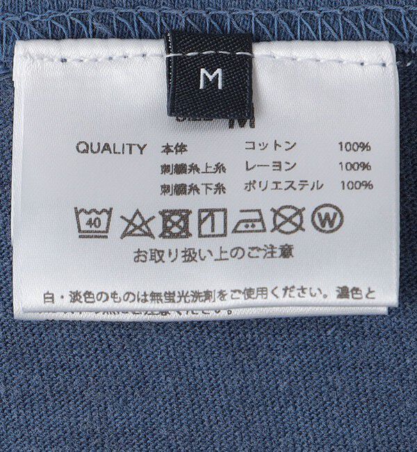 SHIPS「【WEB限定】SHIPS: THE BEATLES ヴィンテージライク エンブロイダリー Tシャツ」|Tシャツ・カットソー|