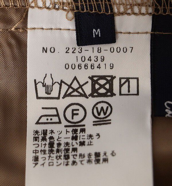 SHIPS Colors 「SHIPS Colors:〈手洗い可能〉イージー パンツ」|その他|