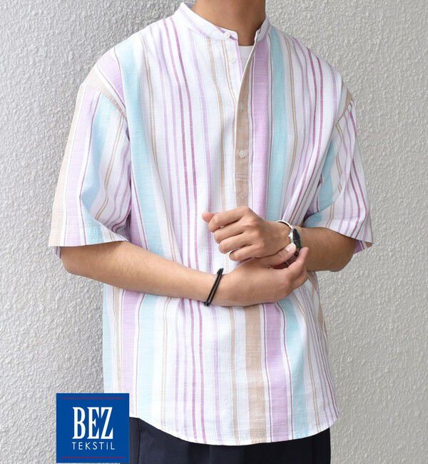 SHIPS any「SHIPS any: BEZ TEXTILE マルチカラー ストライプ/ソリッド バンドカラー プルオーバー シャツ◇」|シャツ・ブラウス|ピンク