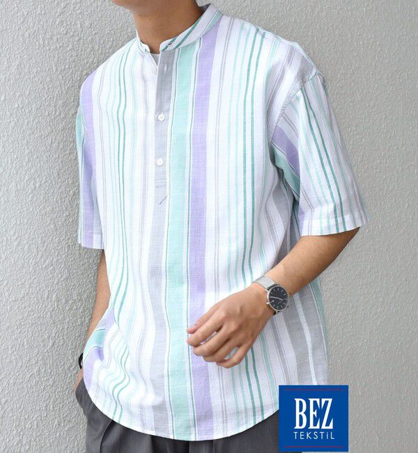 SHIPS any「SHIPS any: BEZ TEXTILE マルチカラー ストライプ/ソリッド バンドカラー プルオーバー シャツ◇」|シャツ・ブラウス|グリーン