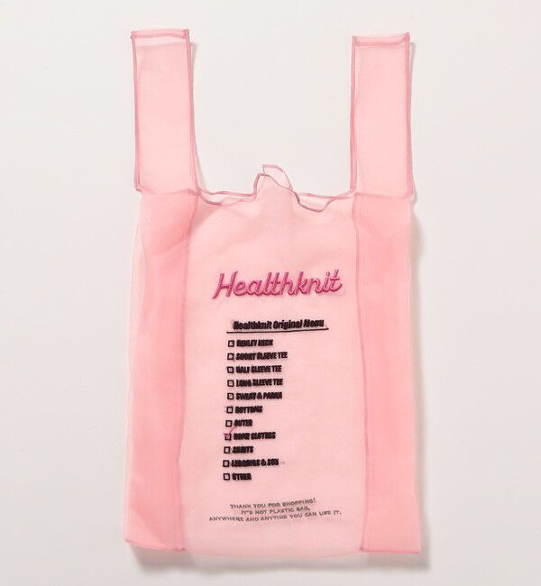 SHIPS any「Healthknit:〈洗濯機可能〉ルームウェア セット」|ルームウェア|