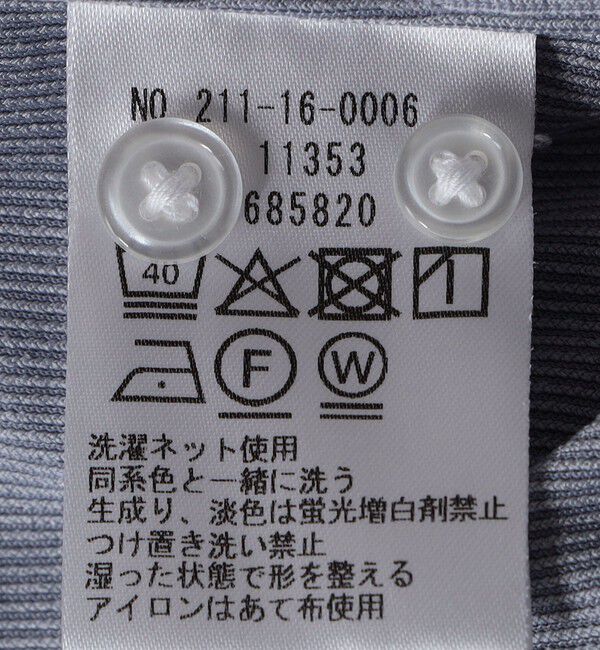 SHIPS Colors 「SHIPS Colors:〈洗濯機可能 〉ノーアイロン コーデュロイ ワイドカラー シャツ◇」|シャツ・ブラウス|