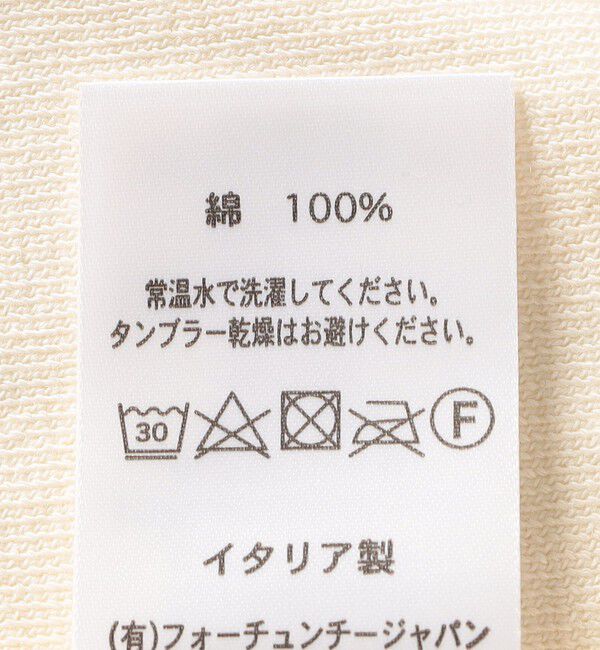 SHIPS for women「gicipi:Vネック リブ付き ロング スリーブ ミラノリブ ニットソー （GIRAFFA）」|Tシャツ・カットソー|