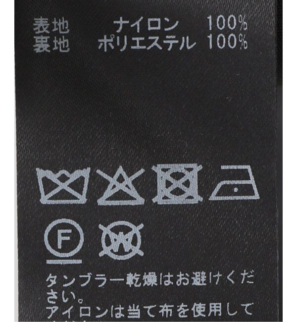 OUTDOOR PRODUCTS Usual Things「追加 ドロストバルーンカーゴスカート」|スカート|