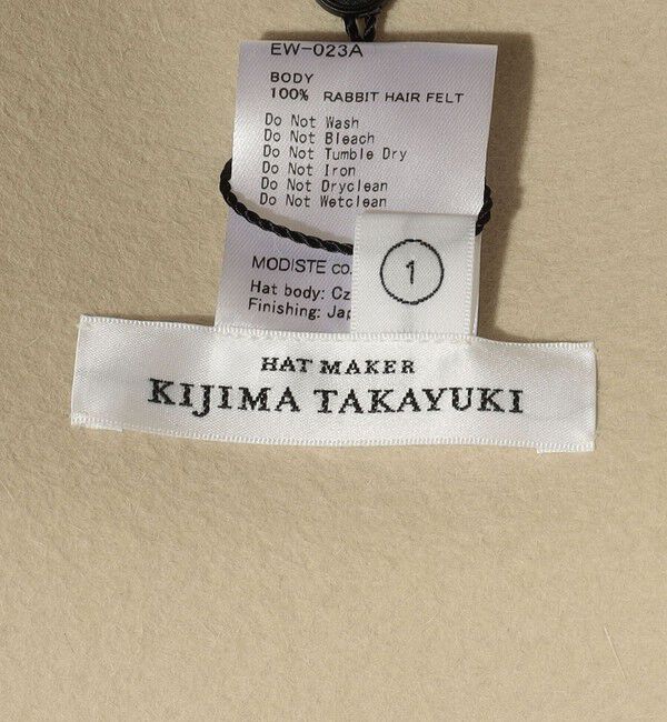 TOMORROWLAND GOODS「KIJIMA TAKAYUKI RABBIT FELT METRO」|その他|