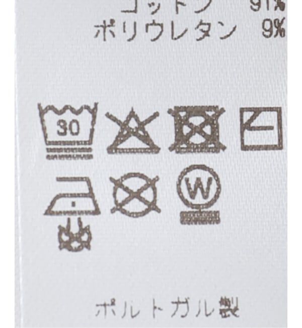  「BASERANGE FORD BODY BSFO-CR-AU25：ボディスーツ」|Tシャツ・カットソー|