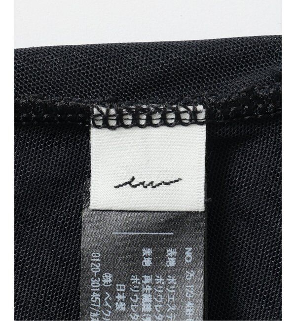 EMILYWEEK「【ESSENTIAL】 ボックスショーツ」|インナー|