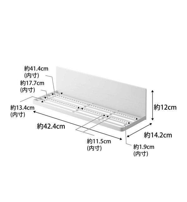 journal standard Furniture「《WEB限定》【tower/タワー】マグネット水切りラック」|食器・キッチングッズ|