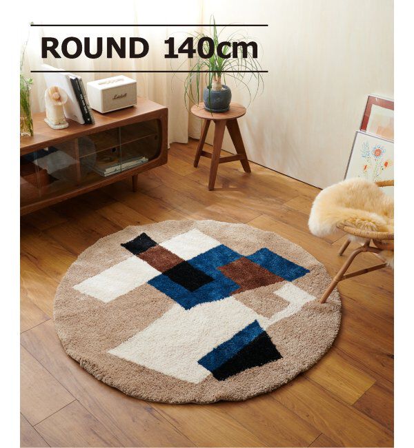 journal standard Furniture「GEOMETRIC RUG ROUND 140　ジオメトリックラグ」|その他|ブルー