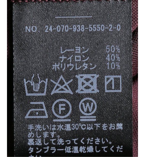 VERMEIL par iena「コンパクトジャージナローワンピース」|ワンピース|