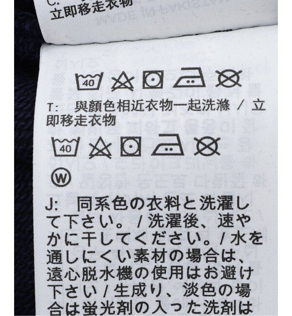 Paris Saint-Germain「【NIKE / ナイキ】PSG M NSW CLUB CRW FT GX」|Tシャツ・カットソー|