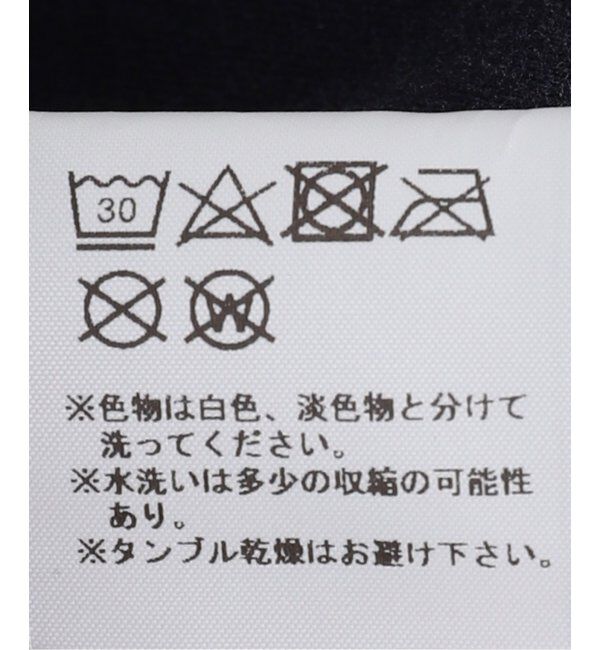 PULP「【HOLIDAY / ホリデー】HOLISOL TEE」|Tシャツ・カットソー|