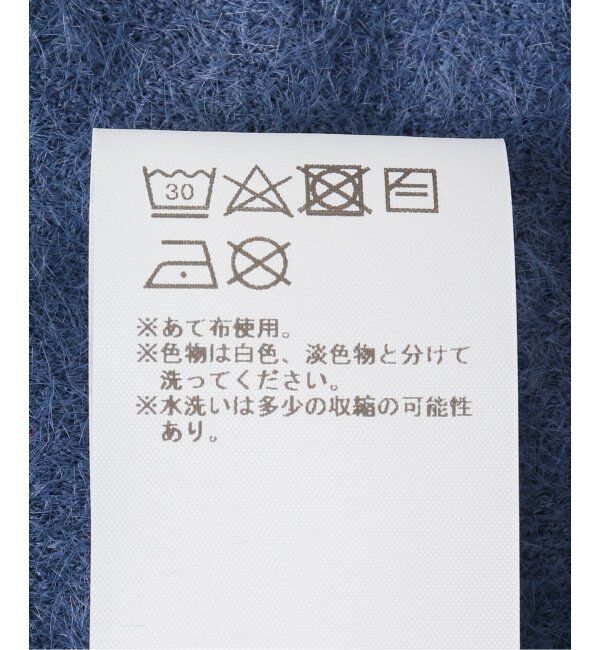 Oriens JOURNAL STANDARD「【b.Eautiful/ビューティフル】 Split Mohair Beanie C010- BN-002」|ニット帽|