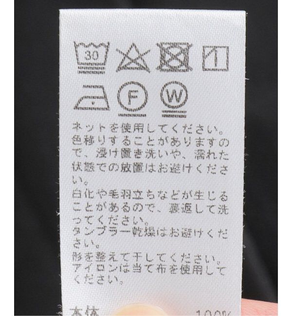 JOURNAL STANDARD relume「《追加》刺繍ロゴフレンチTEE」|Tシャツ・カットソー|