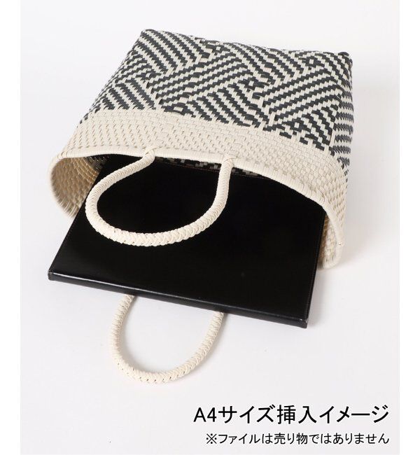 JOURNAL STANDARD relume「【SANRAMI/サンラミ】メルカドバッグ」|かごバッグ|