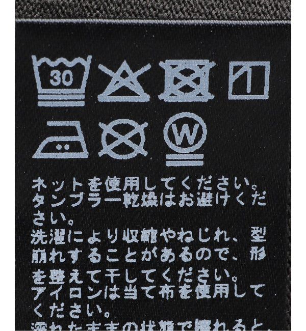 JOURNAL STANDARD relume「フレンチスリーブロゴTシャツ」|Tシャツ・カットソー|