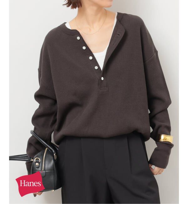 JOURNAL STANDARD relume「別注【Hanes / ヘインズ】ワッフルヘンリーネックプルオーバー」|Tシャツ・カットソー|ブラウン