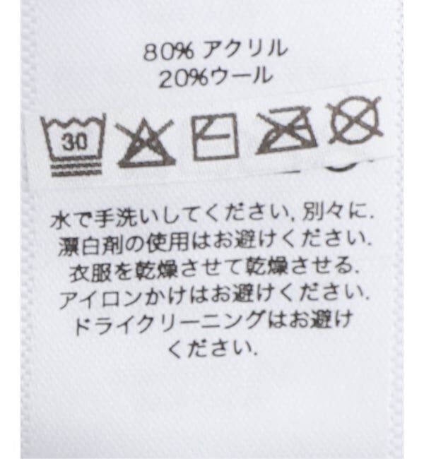 Oriens JOURNAL STANDARD「【OBEY / オベイ】INT. COWICHAN SWEATER 151010042」|ニット・セーター|