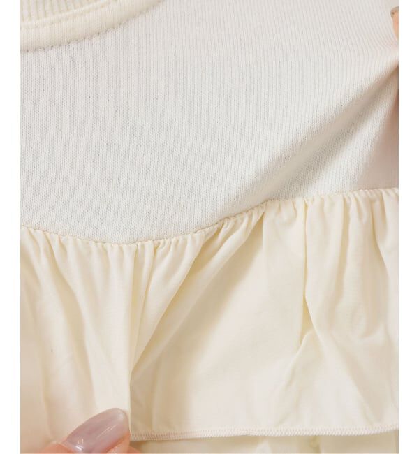 journal standard luxe「タフタ フリルプルオーバー」|その他|