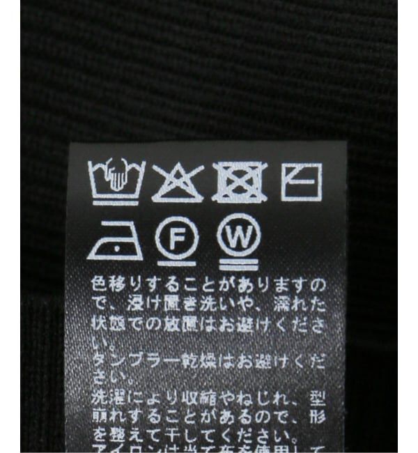 JOURNAL STANDARD relume「TCプレーティングニットプルオーバー」|ニット・セーター|