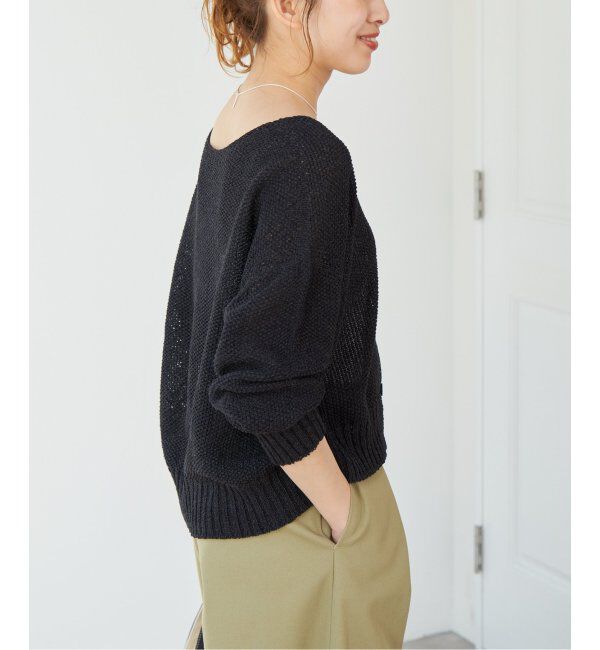 Spick and Span「ペーパーヤーンVネックカーディガン」|カーディガン|