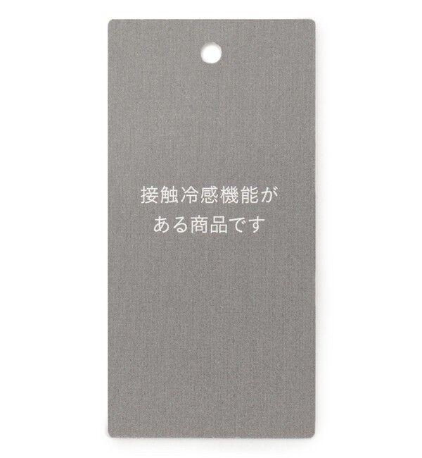 自由区「【カタログ掲載・接触冷感・洗える】ラミーローンプルオーバー ブラウス」|シャツ・ブラウス|