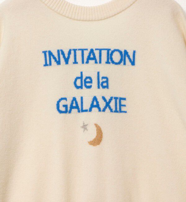 Rie Miller「《手洗い可能》ロゴジャガード2WAYニット(星)」|カーディガン|