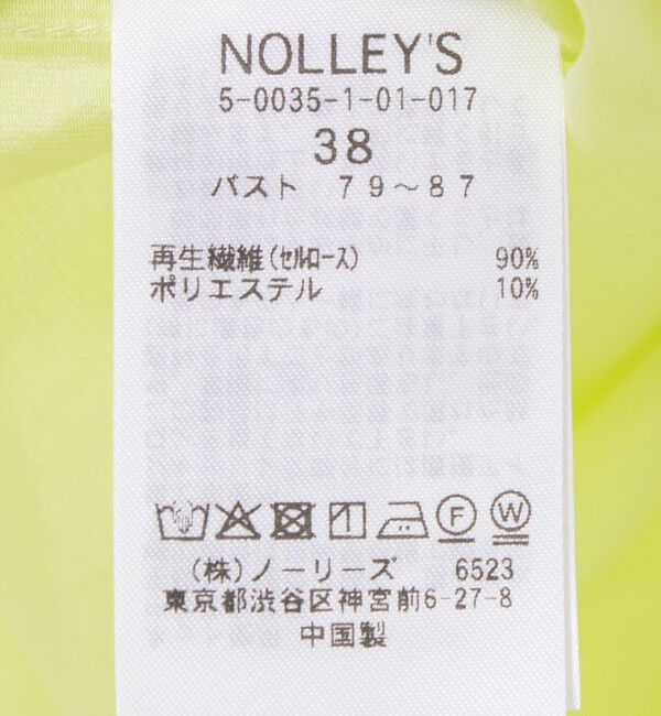 NOLLEY'S「ラッフル衿シアーブラウス」|シャツ・ブラウス|