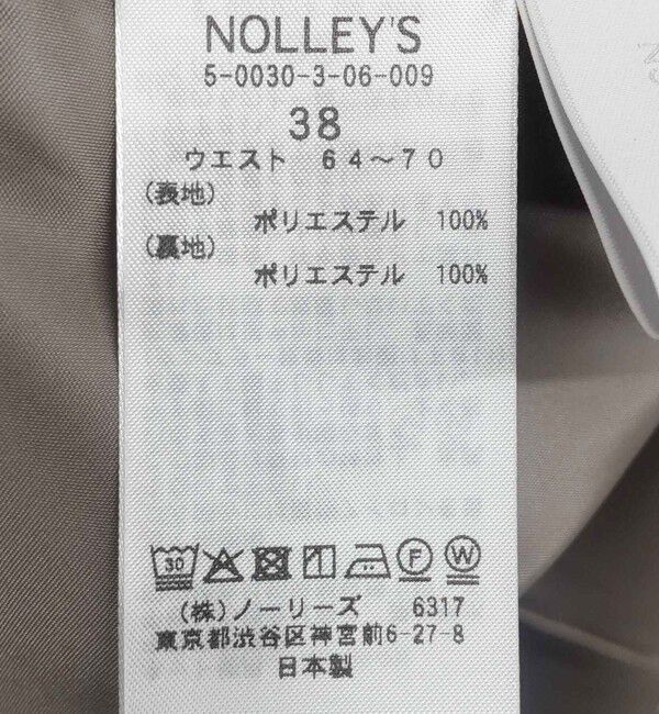 NOLLEY'S sophi「ウォッシャブル麻調フレアスカート」|フレア|