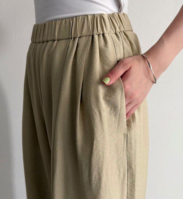 fredy emue「《セットアップ対応》RNギャザーイージーパンツ」|チノ|