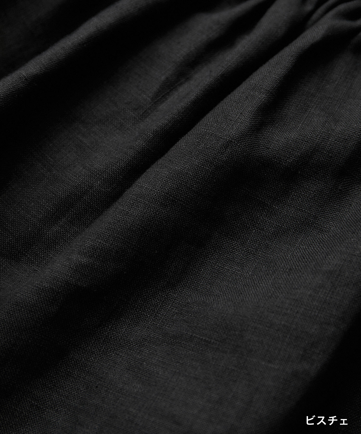 SALON adam et rope'「リネンビスチェ＆リブタンクセット」|タンクトップ|