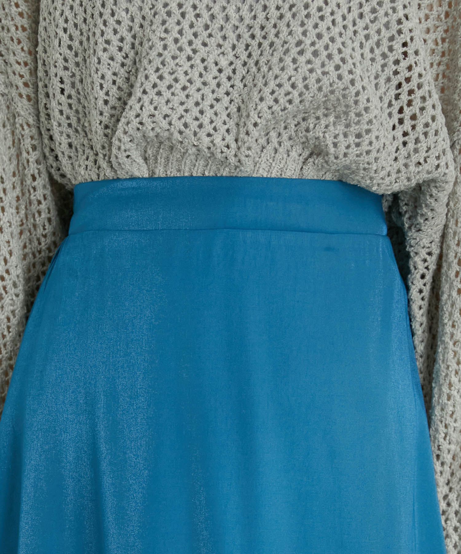 VIS「【WEB限定】オーロラツイルセミフレアースカート」|スカート|