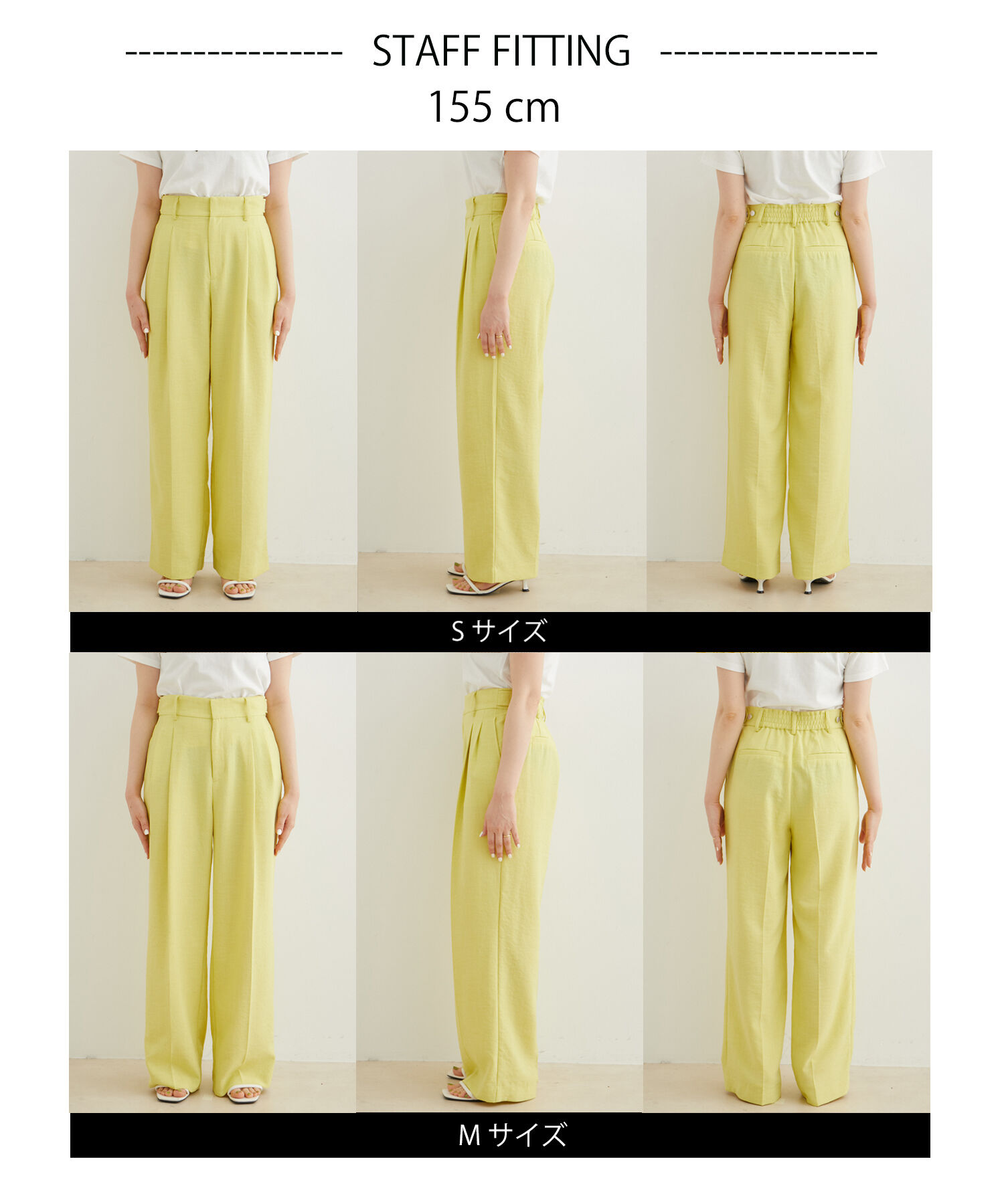 VIS「【美easy】リネンライクワンタックワイドスラックスパンツ【接触冷感/洗える】」|スラックス|