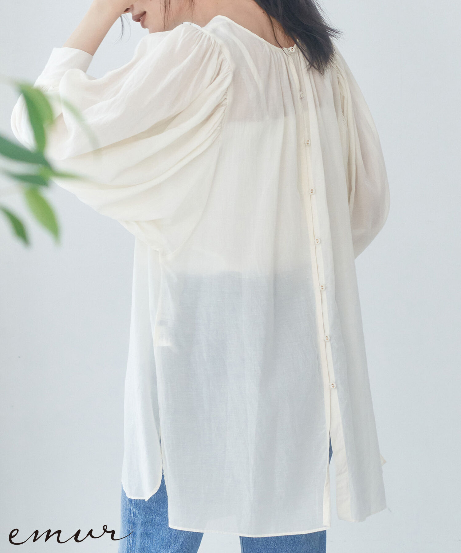 Rope&rsquo;Picnic「【emur】スクープパフブラウス」|シャツ・ブラウス|キナリ(16)