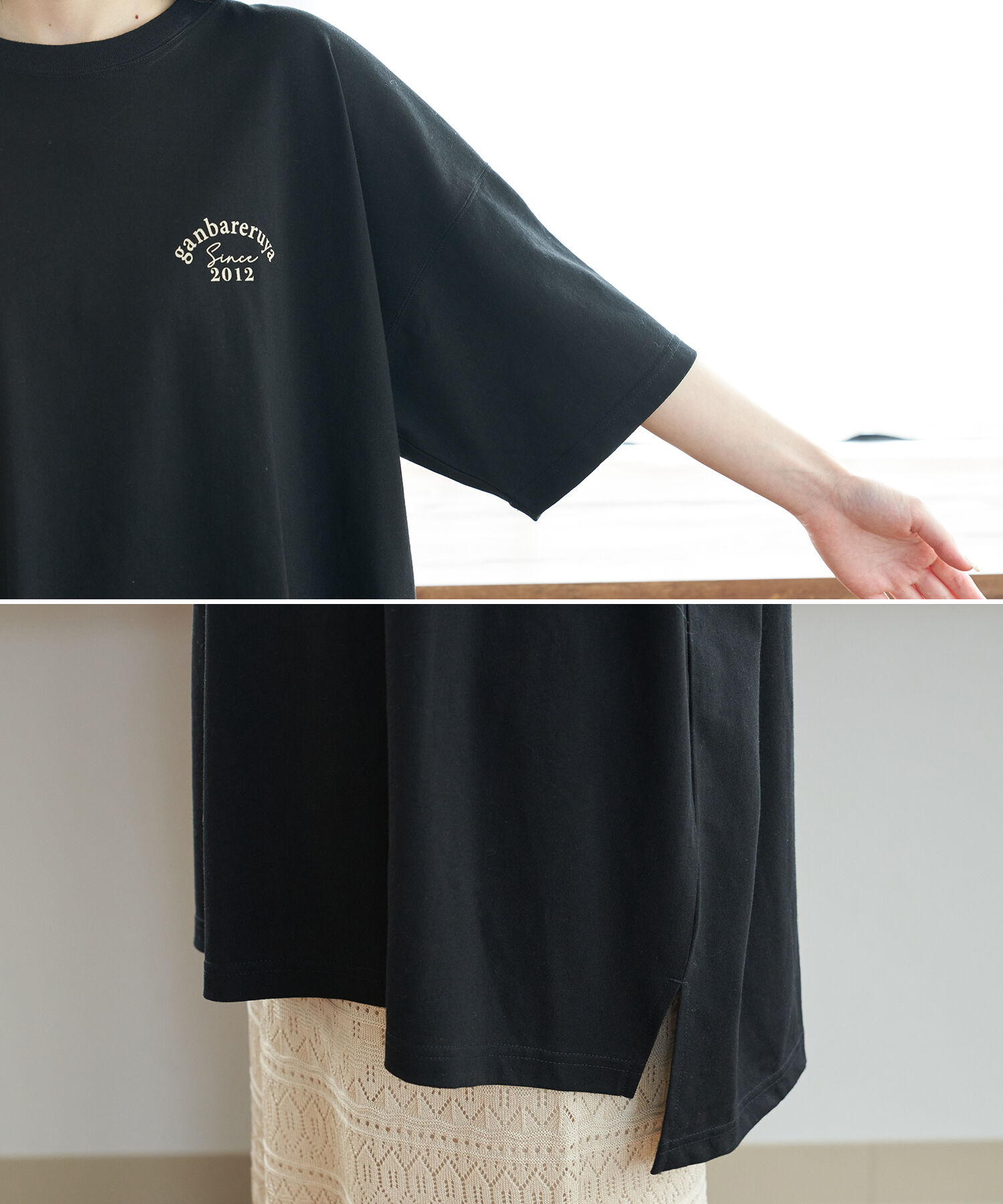 Rope&rsquo;Picnic「【ガンバレルーヤ&times;ROPE' PICNIC】Photo Tシャツ」|Tシャツ・カットソー|