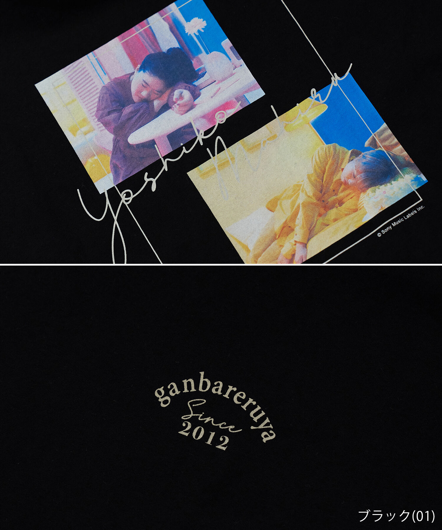 Rope&rsquo;Picnic「【ガンバレルーヤ&times;ROPE' PICNIC】Photo Tシャツ」|Tシャツ・カットソー|