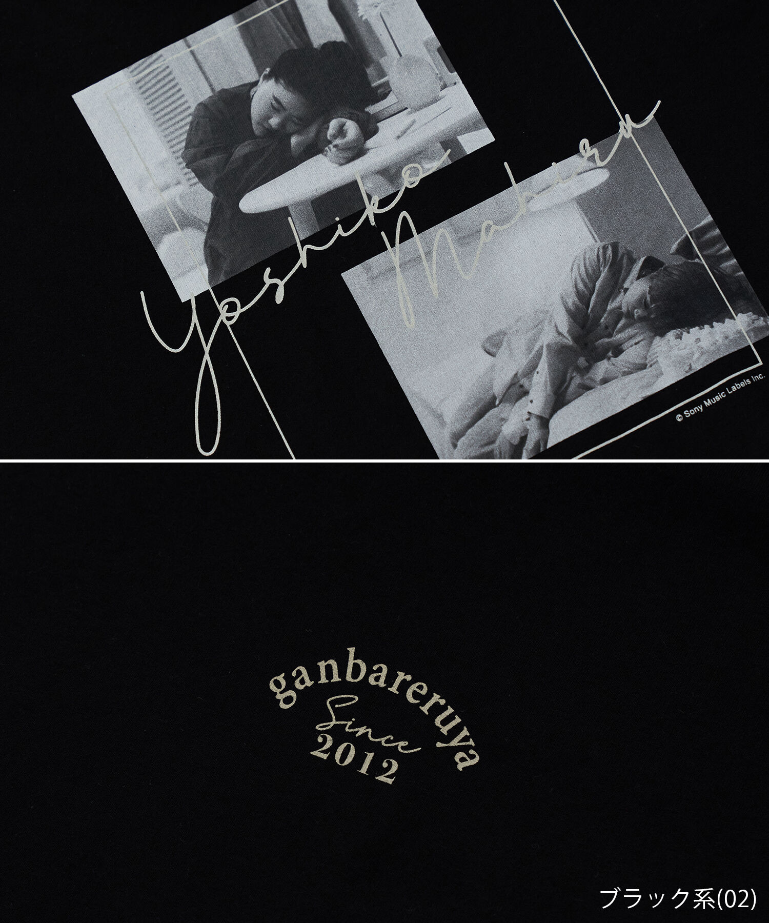 Rope&rsquo;Picnic「【ガンバレルーヤ&times;ROPE' PICNIC】Photo Tシャツ」|Tシャツ・カットソー|