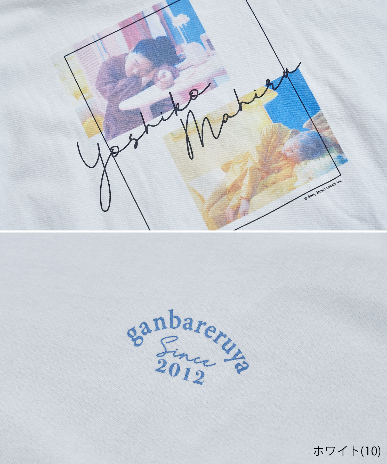 Rope&rsquo;Picnic「【ガンバレルーヤ&times;ROPE' PICNIC】Photo Tシャツ」|Tシャツ・カットソー|