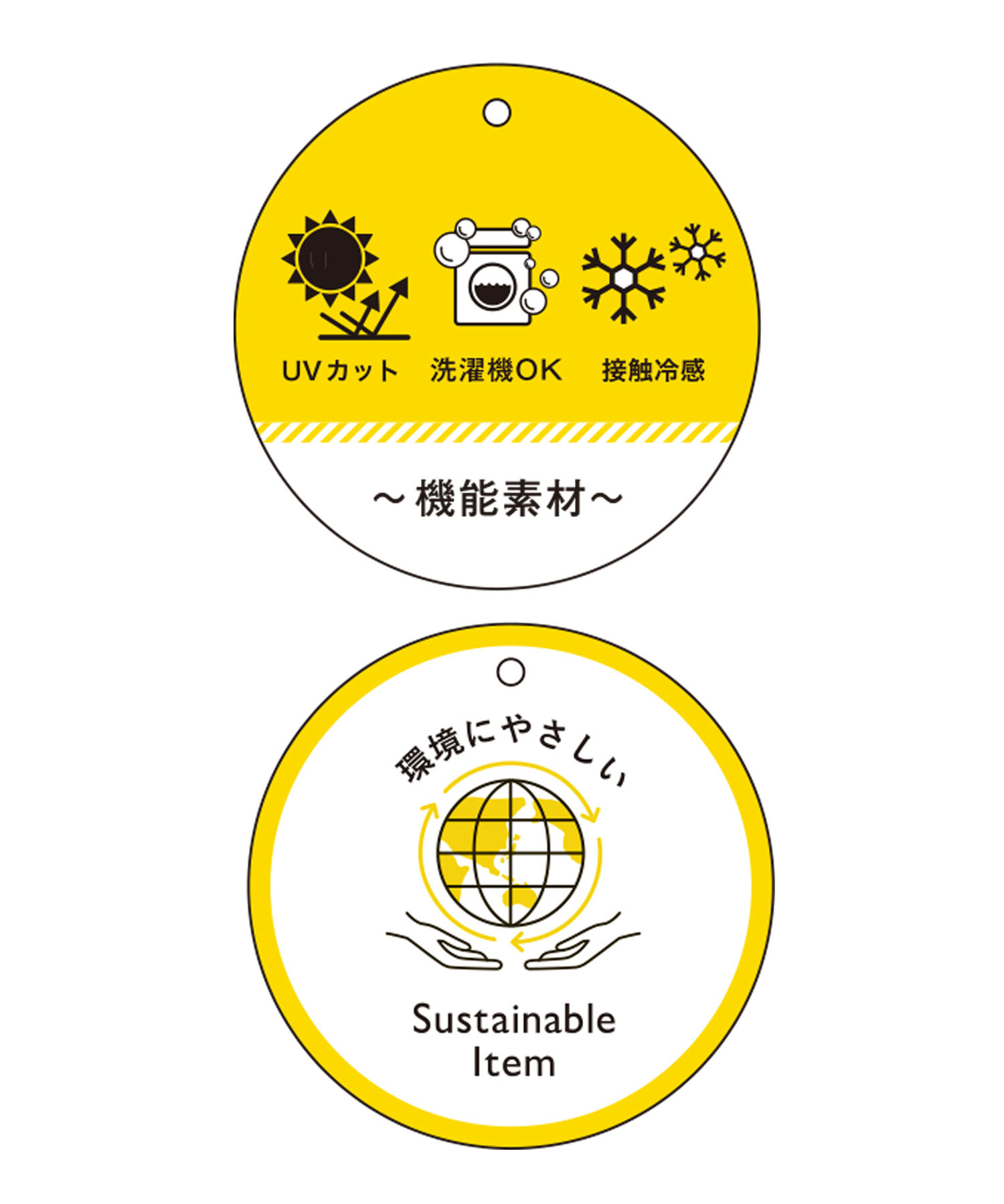 Rope&rsquo;Picnic「Beauty knit/ゼロスリーブニットプルオーバー/WEB限定カラーあり」|ニット・セーター|