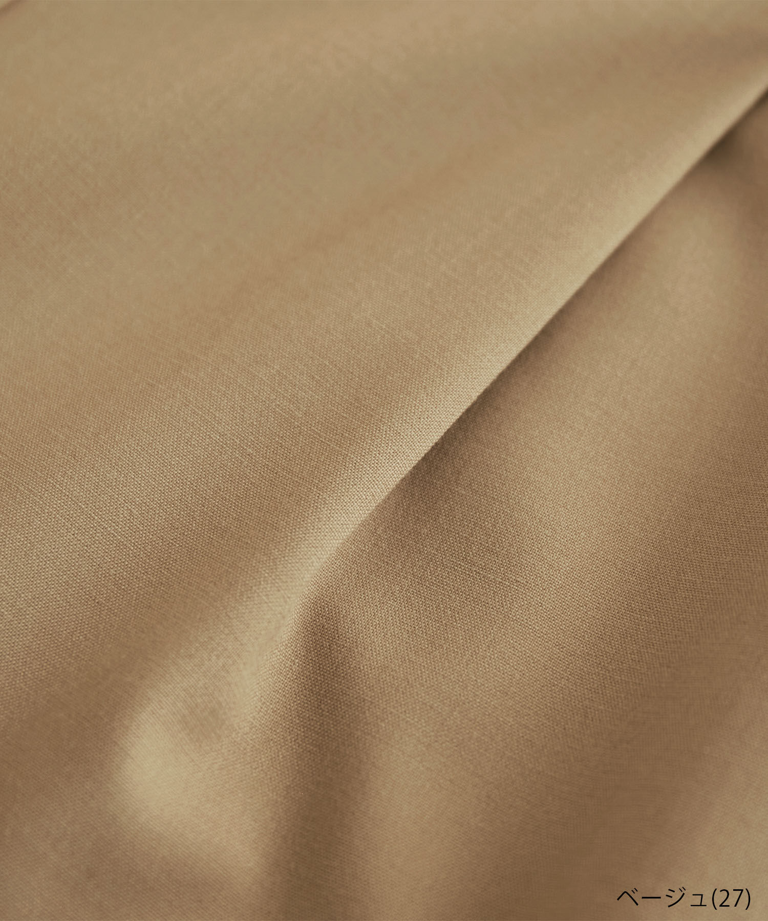 Rope&rsquo;Picnic「ハイウエストサス付きパンツ」|その他|